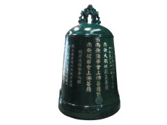 銅鐘佛具用品-口徑4.2尺喇叭鐘～罄鐘台灣佛具