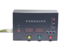 銅鐘佛具用品-微電腦控制器～罄鐘台灣佛具