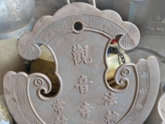 佛具工廠專營佛具批發,銅鐘,銅罄,銅鑼,天公爐-觀音寺2尺7雲板