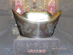 罄鐘佛具批發,銅鐘,銅罄,天公爐-4尺2大元寶
