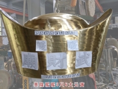 罄鐘佛具製造各種，銅鐘,銅罄,銅鑼,木魚,天公爐-基隆暖暖3尺6大元寶