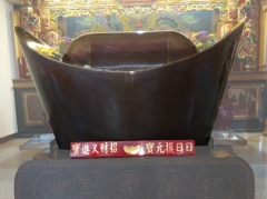 佛具工廠專營佛具批發,銅鐘,銅罄,銅鑼,天公爐-霧峰南天宮3尺6大元寶