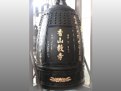 台灣佛俱工廠,銅鐘,銅罄,天公爐等佛具用品製造批發-3尺6香山教寺