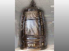 台灣佛俱工廠製造～銅鐘,銅罄,銅鑼,木魚,天公爐,香爐,法器-5尺1烤漆大鐘
