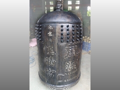 台灣佛俱工廠製造～銅鐘,銅罄,銅鑼,木魚,天公爐,香爐-九龍山玉清宮2尺2手板鐘