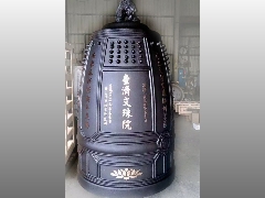 台灣佛俱工廠,銅鐘,銅罄,天公爐等佛具用品-文殊院3尺6銅鐘