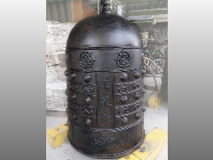 佛具工廠專營佛具批發,銅鐘,銅罄,銅鑼,天公爐-玉泉寺3尺孔鐘
