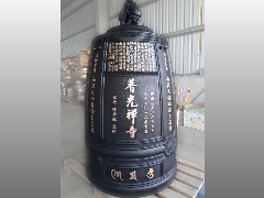 台灣佛俱工廠製造,銅鐘,銅罄,銅鑼,木魚,天公爐,香爐,普光禪寺3尺銅鐘