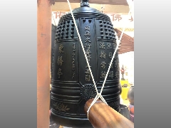 佛俱製造,銅鐘,銅罄,銅鑼,木魚,天公爐,福建漳州東橋亭寺2尺2銅鐘