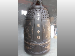 台灣佛俱工廠,銅鐘,銅罄,天公爐等佛具用品製造批發,福建漳浦關帝廟4尺2大鐘