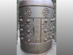 佛俱製造,銅鐘,銅罄,銅鑼,木魚,天公爐,福建福州興福禪寺3尺6孔鐘