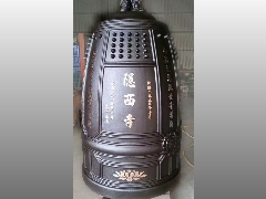 佛具工廠,專營佛具用品,佛具批發,銅鐘,銅罄,天公爐,隱西寺3尺銅鐘